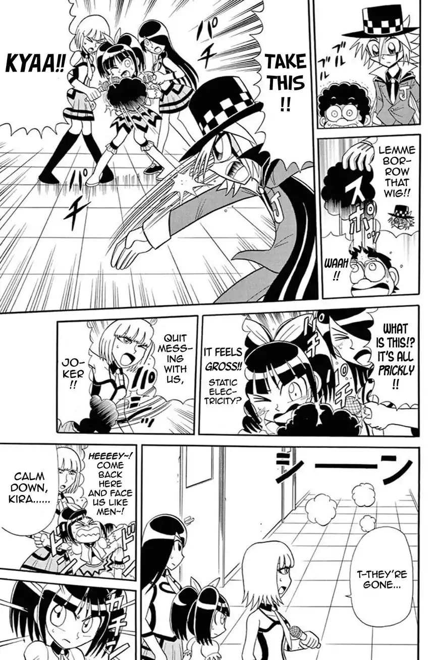 Kaitou Joker Chapter 52 11